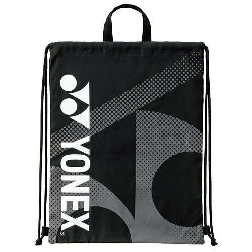 Yonex Drawstring Bag Black